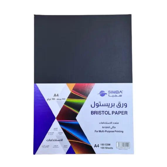 SIMBA Multi-Use Paper Bristol 180gsm A4 Black (100 Sheets)