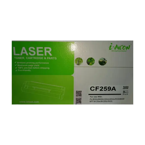 اي-ايكون حبر ليزر أسود متوافق مع (CF259A|59A)