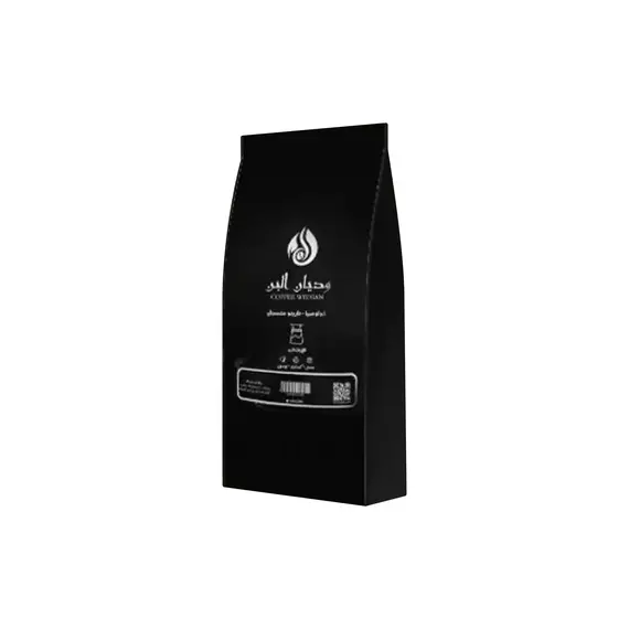 وديان البن قهوة كولومبي 500 جرام