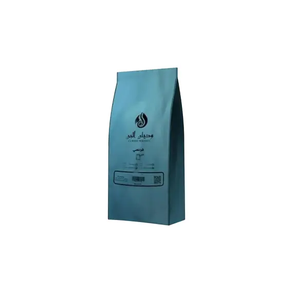 Wedian French Classic Coffee 250 g