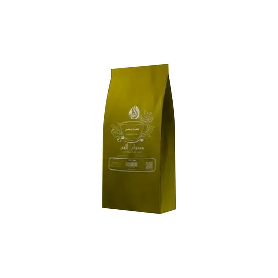 Wedian Turkish Cardamom Coffee 250 g