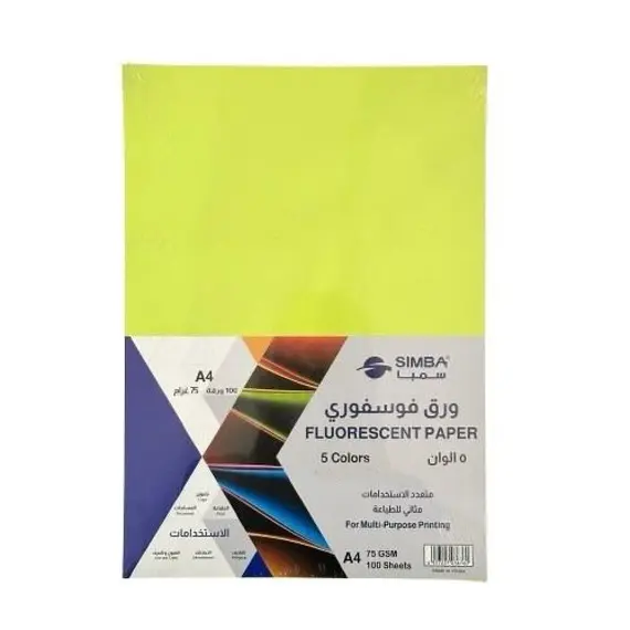 Fluorescent Paper A4 SIMBA 100 Sheets 5 Colors 75 Grams