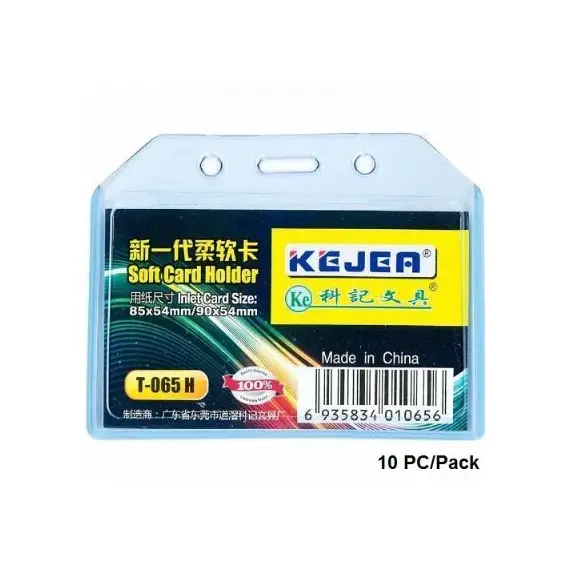 البطاقات وملحقاتها، كيجا، حامل بطاقة سوفت ت-065 هـ ،مقاس:85*54مم ،بلاستيك 10حبة/علبة