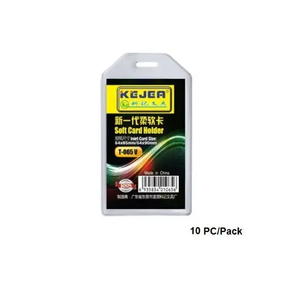Badges & Holders, KEJEA Soft Card Holder T-065V, Plastic, 10 PC/Pack