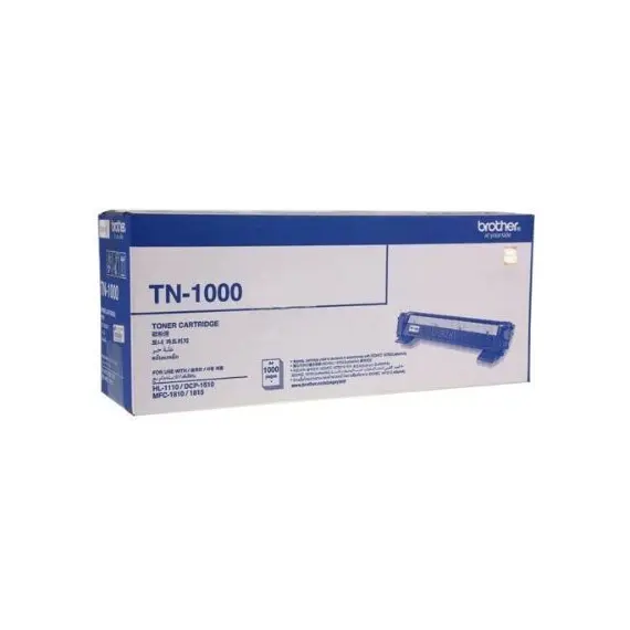 براذر  TN-1000  حبر ليزر  اسود