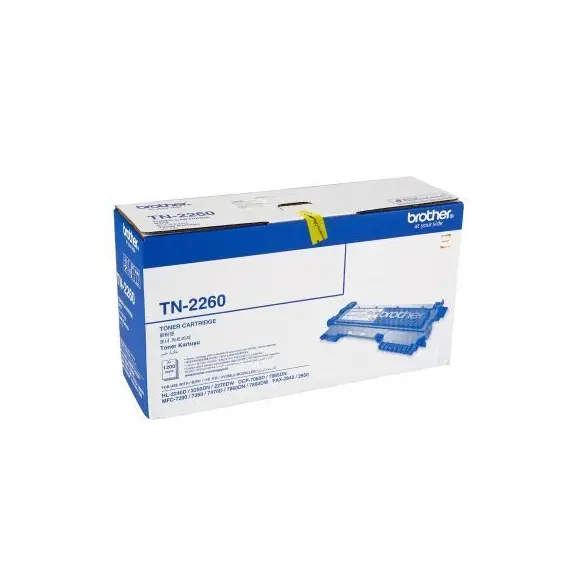 Brother TN 2260 Black Toner Cartridge (TN2260)