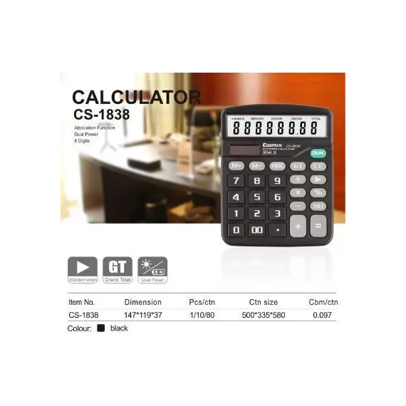 الة حاسبة، كومكس، CS-1838، مكتبية، اسود، 8 خانة