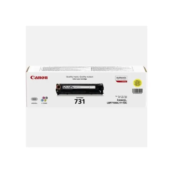 Canon 731 Yellow Laser Toner (Canon731Y)