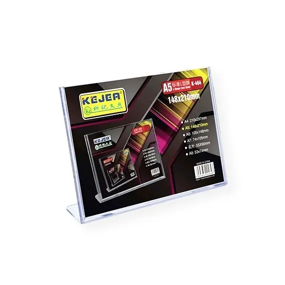 ادوات تنظيم المكتب، كيجا، حامل عرض صورة عرضي 464، A5، بلاستيك، شفاف