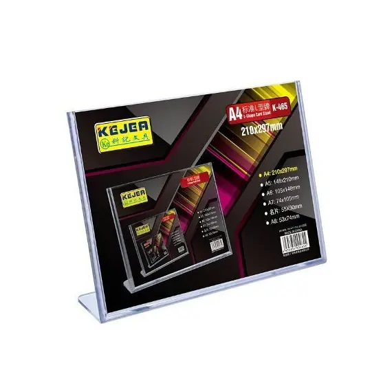 ادوات تنظيم المكتب، كيجا، حامل عرض صورة عرضي ، A4، بلاستيك، شفاف