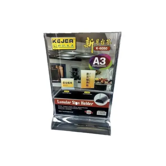 Desk Organizer, KEJEA, Lunular Sign Holder Card Stand K-6050 , A3, Plastic, Clear