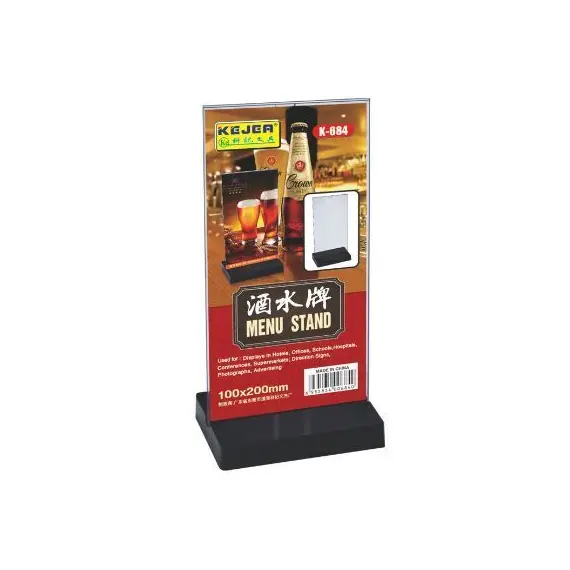 ادوات تنظيم المكتب، كيجا، حامل عرض لائحة الطعام 684، الحجم: 100× 200 مم، بلاستيك، شفاف