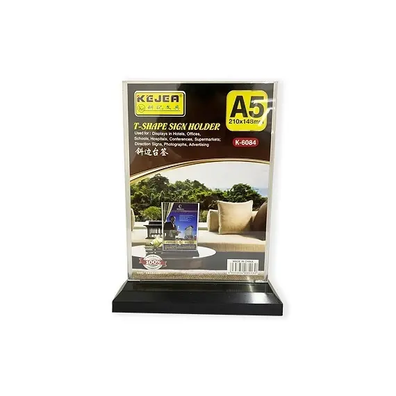 ادوات تنظيم المكتب، كيجا، حامل عرض صورة طولي ، A5، بلاستيك، شفاف