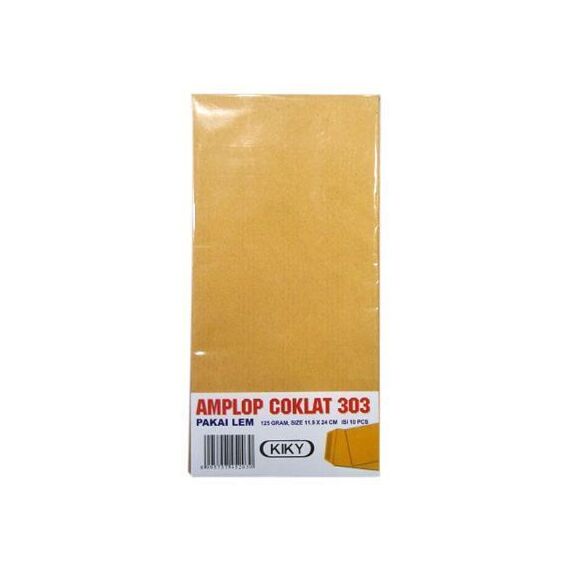 ظروف، كيكي، ظروف بني، 125 غرام، (250x 120 مم)، 10 حبة/ علبة