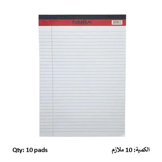 SIMBA Notepad, Legal Pad, A4 , 40 Sheets, 10 Pcs/Pack, White