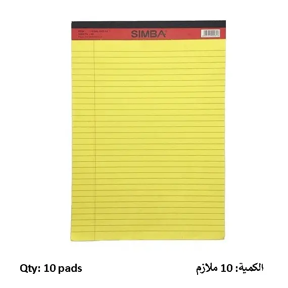SIMBA Notepad, Legal Pad, A4, 40 Sheets, 10 Pcs/Pack, Yellow