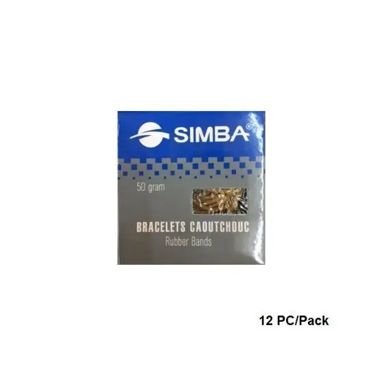 أشرطة مطاطية، SIMBA، بني، 50 جرام، 12 قطعة / عبوة
