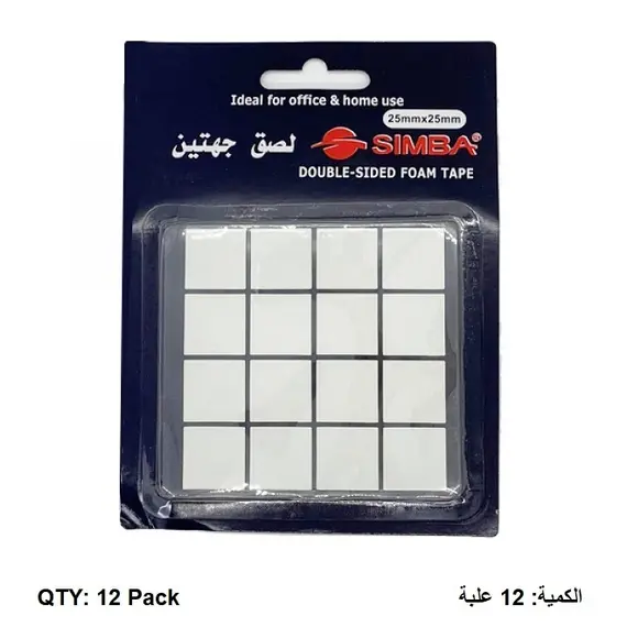 Tape, SIMBA, Double-Sided Foam Tape, 25mmX25mm, 12 Packs