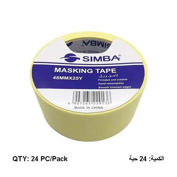 Tape, SIMBA, Masking Tape, 2 inch (48 mm) x 25 yd , Beige, 24 PC/Pack