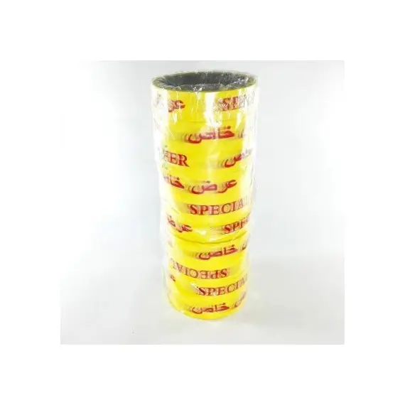 Tape, SIMBA, Packaging Tape, Special Offer Tape, Yellow, 12 PC/Pack