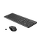 HP 235 Wireless Mouse and Keyboard Combo (1Y4D0AA)