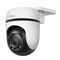 Tapo Outdoor Pan/Tilt Security Wi Fi Camera –  C510W