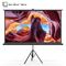 MG Portable Tripod Projector Screen 180x180 cm White MG Portable Tripod Projector Screen 180x180 cm White