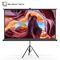 MG Portable Tripod Projector Screen 240x240 cm White MG Portable Tripod Projector Screen 240x240 cm White
