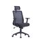 Office Chair M-1996H Ergonomic Design (TLLL-C015)