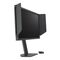 ZOWIE XL2586X Fast TN 540Hz DyAc™ 2 Gaming Monitor