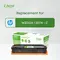 ​i-Aicon Compatible Laser Toner Cyan (HP W2211A|207A)