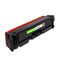 ​i-Aicon Compatible Laser Toner Yellow (HP CF532A|205A)