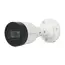 2MP Dahua Network Camera Outdoor IR30m FL3.6mm