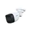 8MP Dahua HDCVI Camera Outdoor 4K IR30m FL3.6mm