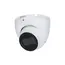 5MP Dahua Network Camera Indoor IR30m FL3.6mm