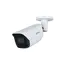 5MP Dahua Network Camera Outdoor IR40m FL3.6mm