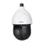 2MP Dahua PTZ Camera Outdoor IR100m 25x Optical Zoom