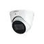 8MP Dahua HDCVI Camera Indoor 4K IR 60m FL3.6mm ZOOM with MIC
