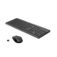 HP 235 Wireless Mouse and Keyboard Combo (1Y4D0AA)