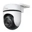 Tapo Outdoor Pan/Tilt Security Wi Fi Camera –  C510W