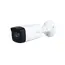 5MP Dahua HDCVI Camera Outdoor IR80m FL3.6mm, 2 image