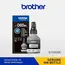 Brother Genuine Ink Bottle Black (BTD60BK)