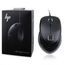 ​HP USB Fingerprint Mouse (4TS44AA), 2 image
