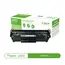 ​i-Aicon Compatible Laser Toner Black (HP Q2612A|12A /FX9/FX10/ Canon 103/303/703/104/304)