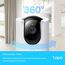 TAPO C225 Pan/Tilt Home Security Wi-Fi Camera - (C225), 2 image