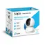 TAPO Pan/Tilt Home Security Wi-Fi Camera – (C200), 3 image