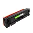 ​i-Aicon Compatible Laser Toner Yellow (HP CF532A|205A)