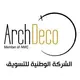 ArchDeco