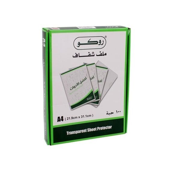 Documents Covers, ROCO, Sheet Protector,  A4, Transparent L File,