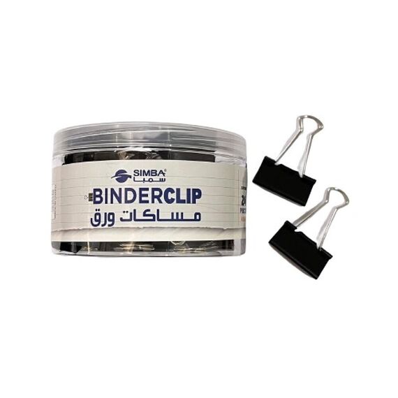 علبة مساكة ورق معدن اسود 41 ملم 24 حبة